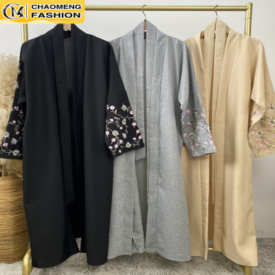 Black embroidered abaya for women, Dubai luxurious...