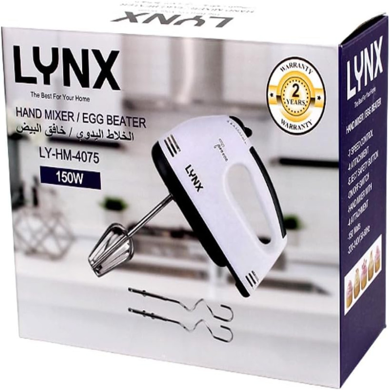 خلاط يدوي 150 واط من لينكس، 4 ملحقات، زر إخراج اما...