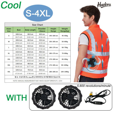 سترة تبريد بمراوح مزدوجة للعمل الميداني