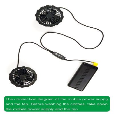 سترة تبريد بمراوح مزدوجة للعمل الميداني