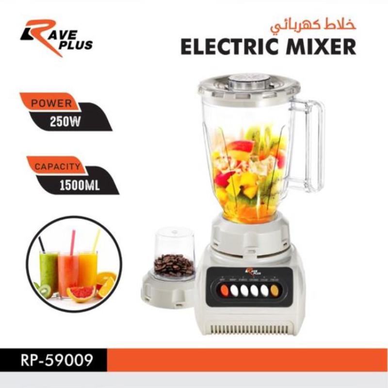 خلاط كهربائي متعدد الوظائف