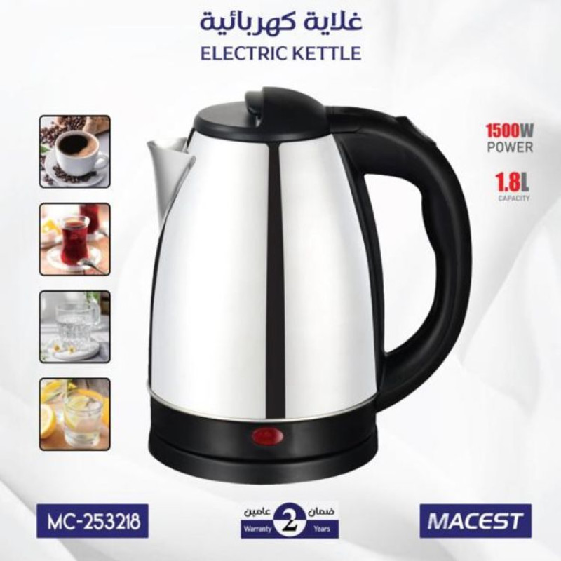 غلاية كهربائية