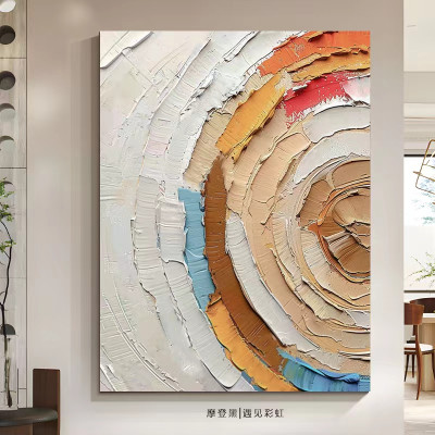 Aesthetics Rooms Decor Palette Knife Canvas Arts A...