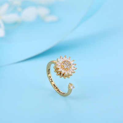 أنت بلدي أشعة الشمس عباد الشمس الدوار الدائري تدوي...