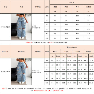 جينز بفتحات للنساء سروال مستقيم ممزق منتصف الخصر ج...