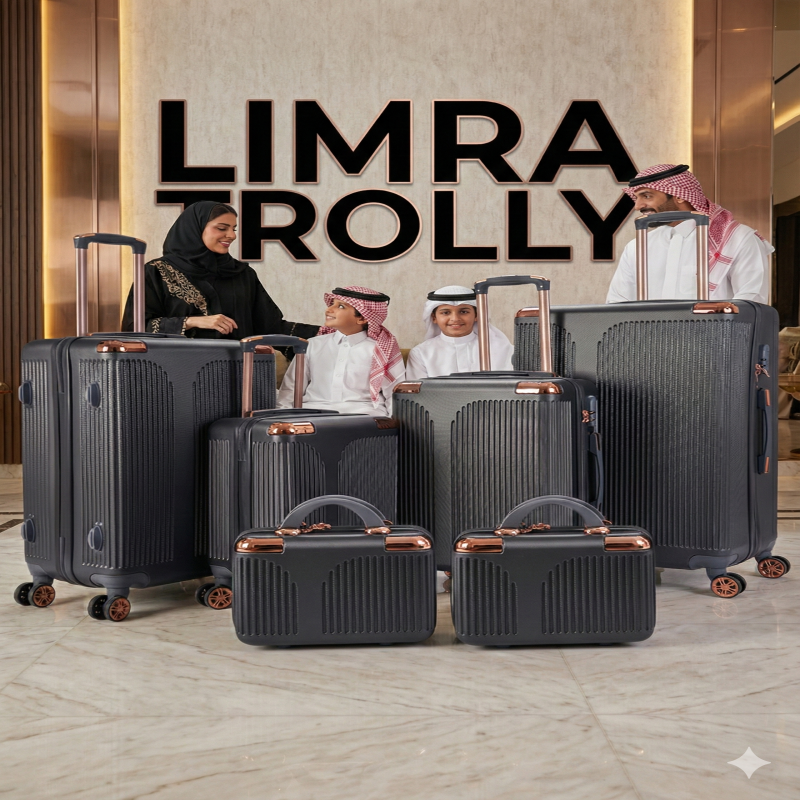ليمرا طقم شنط سفر مكون من 4 حقائب أمتعة بعجلات و ب...