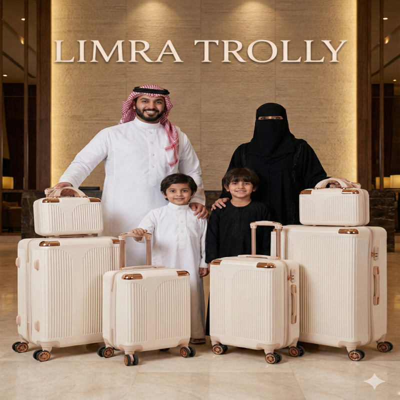 ليمرا طقم شنط سفر مكون من 4 حقائب أمتعة بعجلات و ب...