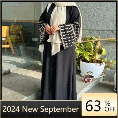 عباية مطرزة للنساء