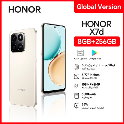 الإصدار العالمي الأصلي HONOR X7d 8GB + 256GB الهات...