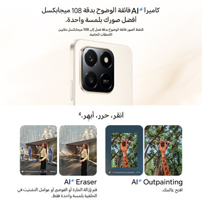 الإصدار العالمي الأصلي HONOR X7d 8GB + 256GB الهات...