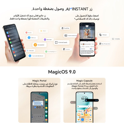 الإصدار العالمي الأصلي HONOR X7d 8GB + 256GB الهات...