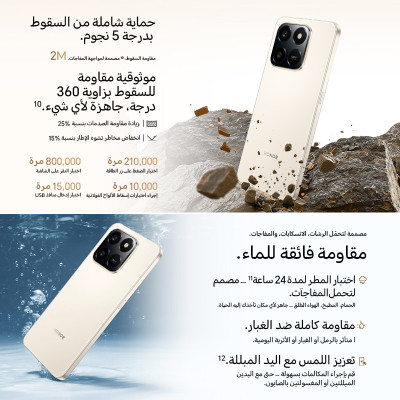 الإصدار العالمي الأصلي HONOR X7d 8GB + 256GB الهات...