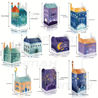 30 قطعة رمضان "صندوق هدايا العد التنازلي الغريب"!...