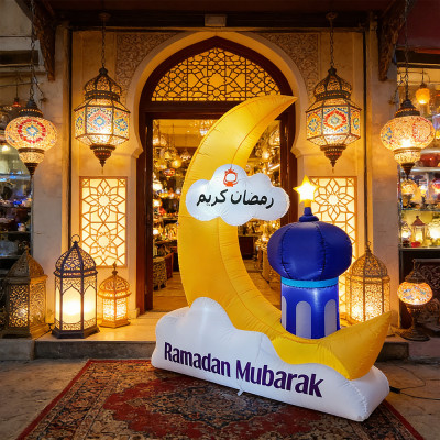 ديكور رمضان القمر المطاطية عيد مبارك ديكور ألعاب إ...