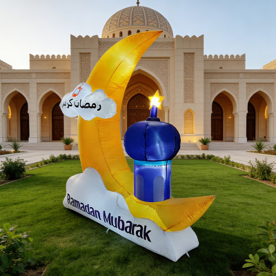 ديكور رمضان القمر المطاطية عيد مبارك ديكور ألعاب إ...