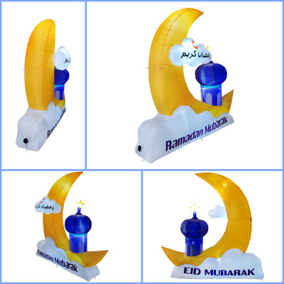 ديكور رمضان القمر المطاطية عيد مبارك ديكور ألعاب إ...