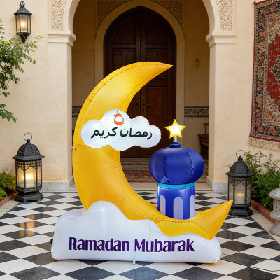 ديكور رمضان القمر المطاطية عيد مبارك ديكور ألعاب إ...