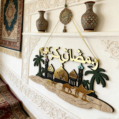 زينة جدارية لرمضان، ديكور رمضان 2026، زينة معلقة ل...
