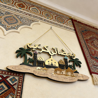 زينة جدارية لرمضان، ديكور رمضان 2026، زينة معلقة ل...