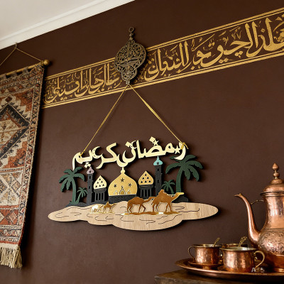 زينة جدارية لرمضان، ديكور رمضان 2026، زينة معلقة ل...