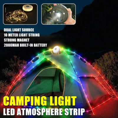 اضواء رمضانية ساحرة مقاومة للماء وقابلة للشحن