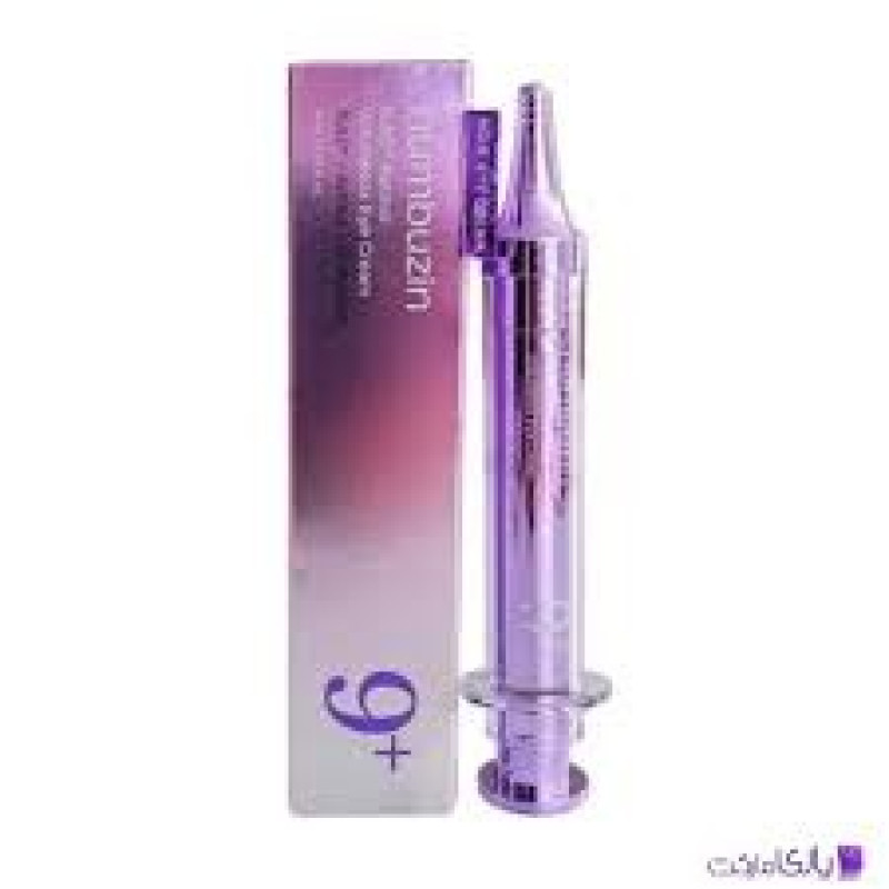 نامبوزين كريم العين لتنعيم الخطوط وشد البشرة(10مل)