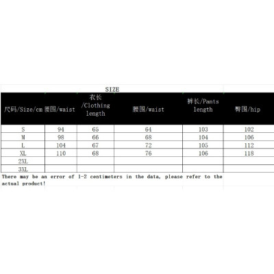 طقم نسائي أنيق جداً