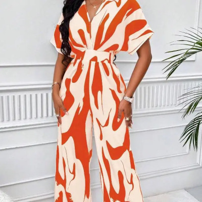 طقم نسائي بتصميم عصري