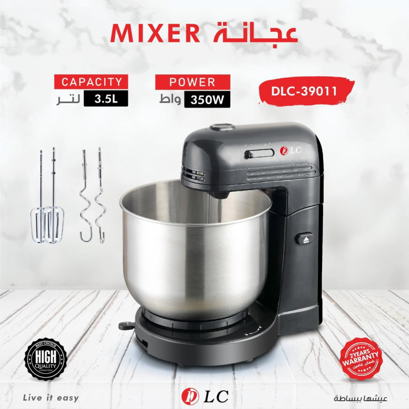 عجانة كهربائية دي ال سي