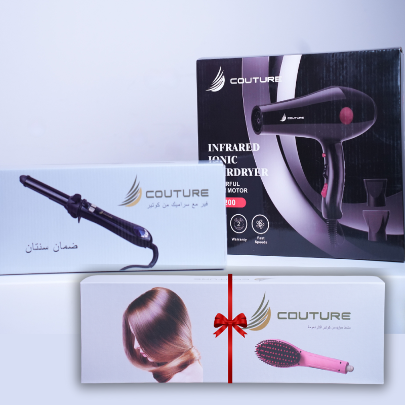 مجموعة كوتير لتصفيف الشعر2 مع 1 هديه