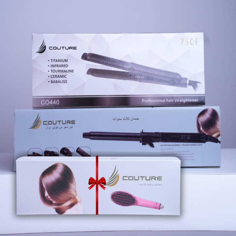 سراميك +فير من كوتير +فرشه حراريه هديه