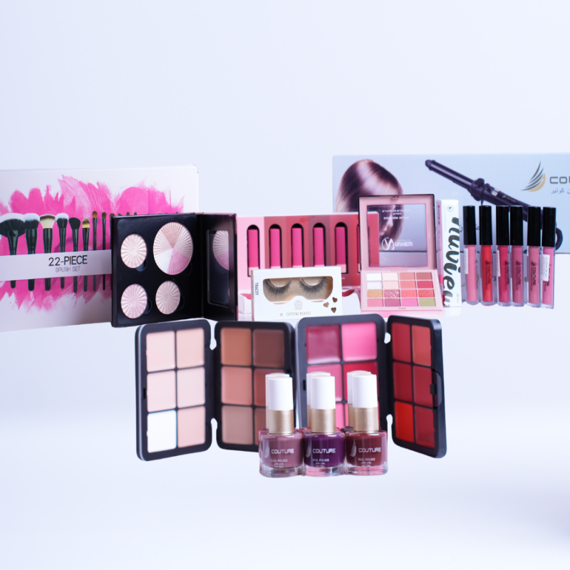 مجموعه صباح العيد