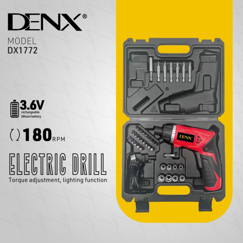 دريل لاسلكي الكتروني ذكي للفك والتركيب