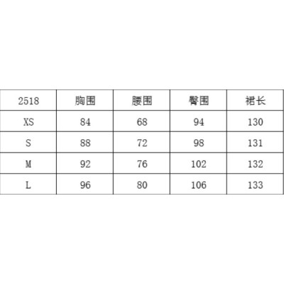 فستان ميدي نسائي بقصة ضيقة أنيقة