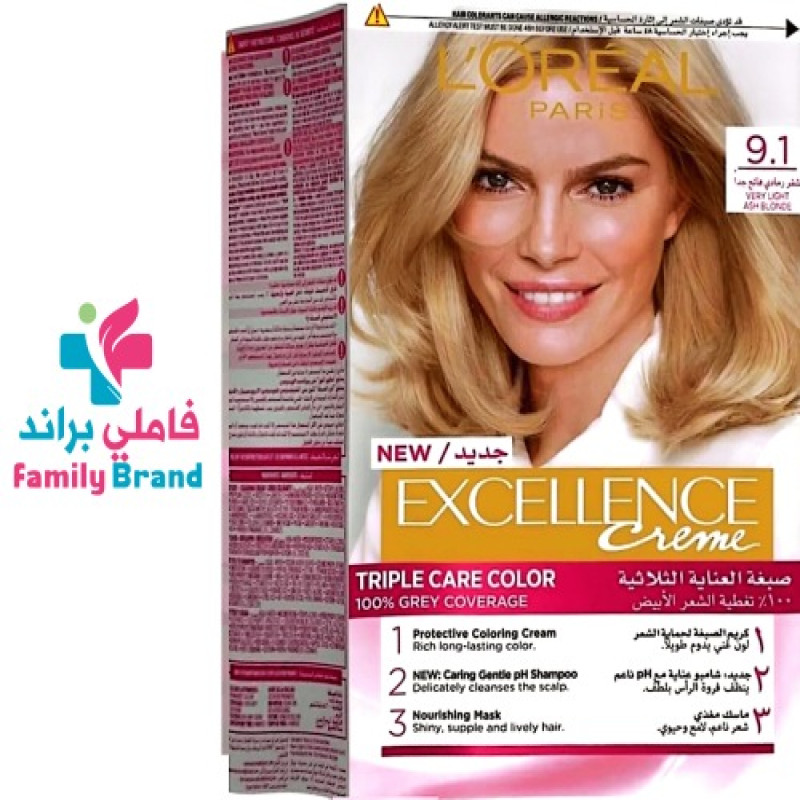 لوريال باريس صبغة العناية الثلاثية أشقر رمادي فاتح...