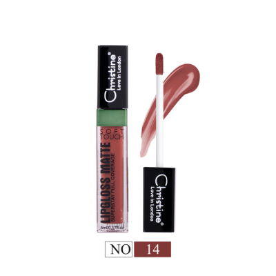 كرستين - روج سائل مطفي 14