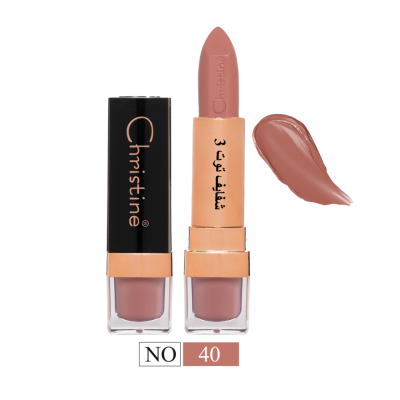 كرستين - احمر الشفاه مطفي توت 3 - 40