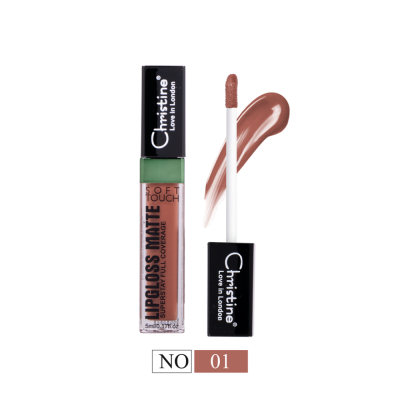 كرستين - روج سائل مطفي 4