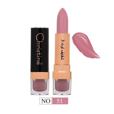 كرستين - احمر الشفاه مطفي توت 3 - 51