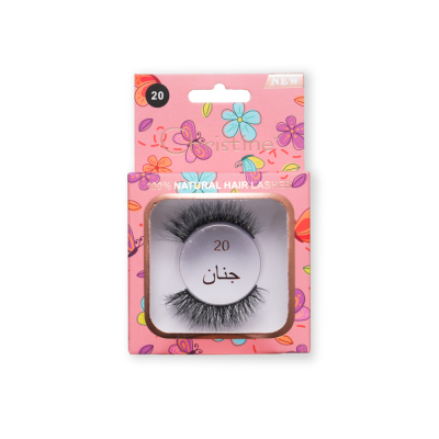 كرستين - رموش شعر طبيعي 20