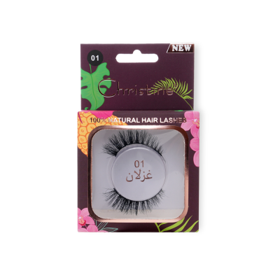 كرستين - رموش شعر طبيعي 1