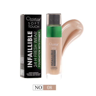 كرستين - كريم اساس 08