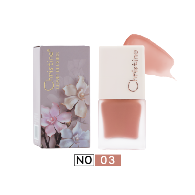 كرستين - بلاشر الاميرات كريمي 03