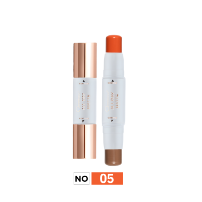 كريستين - ستيك كنتور و بريمر 5