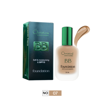 كرستين - BB كريم أساس - 7