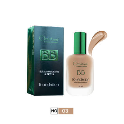 كرستين - BB كريم أساس - 3