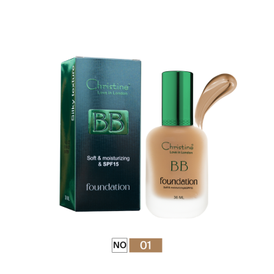 كرستين - BB كريم أساس - 1
