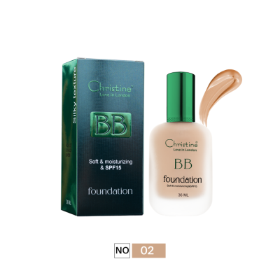 كرستين - BB كريم أساس - 2