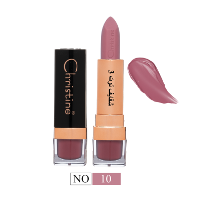 كرستين - احمر الشفاه مطفي توت 3 - 10