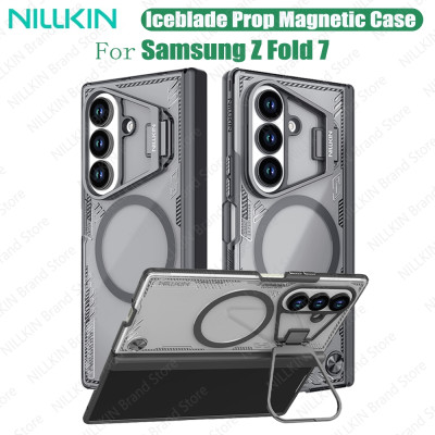 غلاف سامسونج Z Fold 7 مع MagSafe شحن مغناطيسي